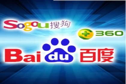 百度竞价广告的关键词选择与出价策略案例